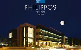 Philippos Xenia Hotel